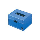 【送料無料】コクヨ プラスチック印箱 小IB-14N 1セット(5個) おすすめ 人気 安い 激安 格安 おしゃれ 誕生日 プレゼント ギフト 引越し 新生活 ...