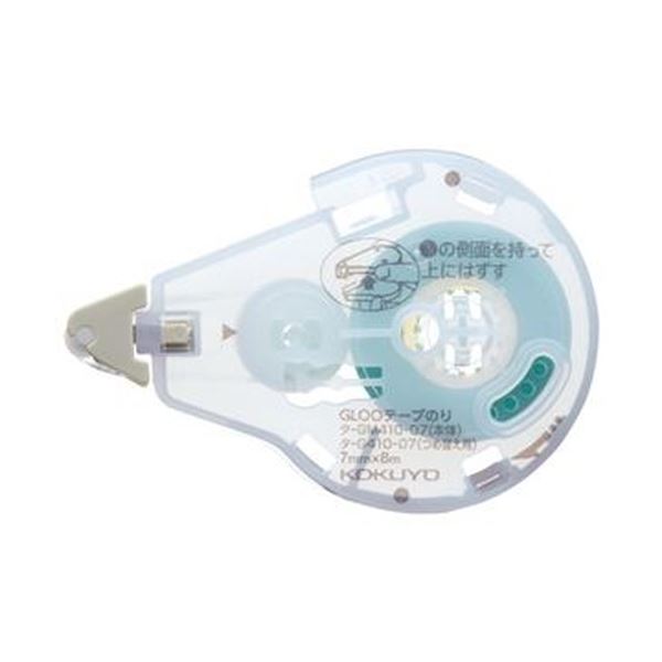 【送料無料】(まとめ) コクヨ グルーテープのり(しっかり貼る・詰替用テープ) Sサイズ 7mm×8m タ-G410-..