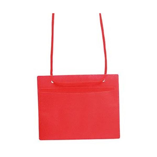 ̵(ޤȤ) ˥å 顼٥߲̾̾ɥ  VN-849-R 1ѥå(50) [10å] ͵ ¤  ...