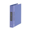 【送料無料】キングジム クリアーファイル カラーベース 差し替え式 A4タテ 30穴 20ポケット付属 背幅49mm 青 139-3 1セット(5冊) おすすめ...
