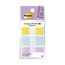 【送料無料】(まとめ) スリーエム ジャパン Post-it フィルムインデックス 厚口 イエロー・パステルグリーン・パステルピンク 686MC-5[×10セッ...