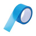 【送料無料】スマートバリュー 養生テープ50mm×25m青60巻B295J-B30×2 おすすめ 人気 安い 激安 格安 おしゃれ 誕生日 プレゼント ギフト ...