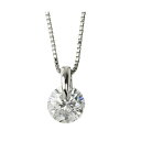 【送料無料】ダイヤモンドペンダント/ネックレス 一粒 プラチナ Pt900 0.5ct ダイヤネックレス 一点留 Hカラー SI2クラス Good 0.5カラット 鑑定書付き おすすめ 人気 安い 激安 格安 おしゃれ 誕生日 プレゼント 引越し 新生活 ホワイトデー(4)