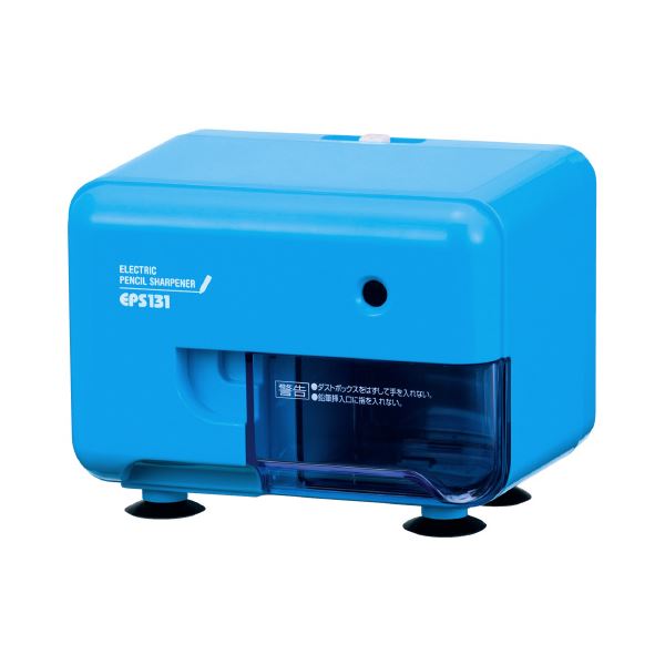 【送料無料】アスカ 電動シャープナー 芯先調整付き ブルー 3台 おすすめ 人気 安い 激安 格安 おしゃれ 誕生日 プレゼント ギフト 引越し 新生活 ホワイ...