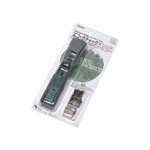 【送料無料】オート エコガチャック 大 グレーガチャ玉15発付 ブリスターパック GL-600EB 1セット(10個) おすすめ 人気 安い 激安 格安 おしゃ...