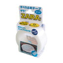 【おすすめ・人気】(まとめ)カーボーイ すべり止めテープ ザラザラ幅50mm×5m クリア ST-42 1巻【×5セット】|安い 激安 格安(4)