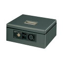 【送料無料】コクヨ 手提げ金庫(ダイヤル錠付) A4 W360×D285×H150mm ダークグレー CB-11DM 1台 おすすめ 人気 安い 激安 格安 お...