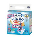 【送料無料】ユニ・チャーム ライフリー うす型紙パンツ用パッド 4回吸収 84枚(28枚×3パック) おすすめ 人気 安い 激安 格安 おしゃれ 誕生日 プレゼ...