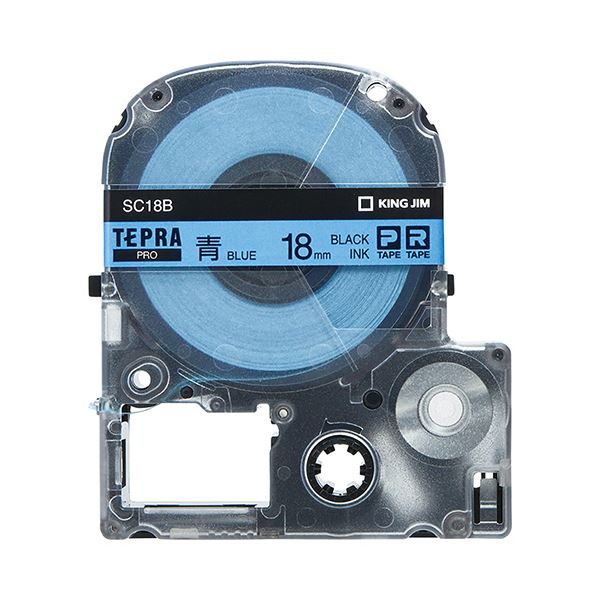 【おすすめ・人気】(まとめ）キングジム テプラ PRO テープカートリッジ パステル 18mm 青/黒文字 SC18..