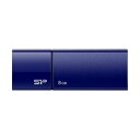 【送料無料】(まとめ) シリコンパワーUSB2.0フラッシュメモリ Ultima U05 8GB ネイビー SP008GBUF2U05V1D 1個[×10セット...
