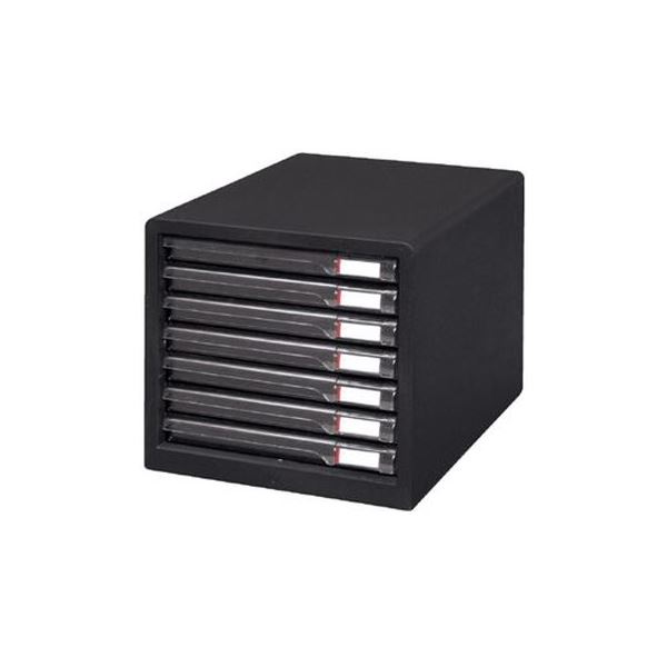 【送料無料】アイリスオーヤマ レターケーススリム7段 L-7SR ダークグレー おすすめ 人気 安い 激安 格安 おしゃれ 誕生日 プレゼント ギフト 引越し ...