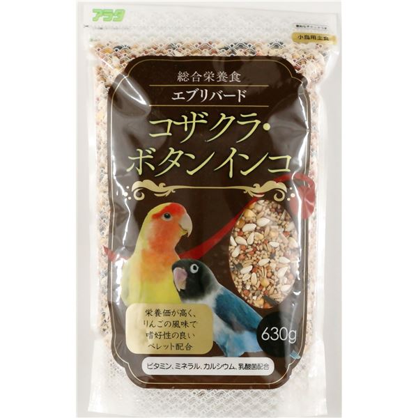 【送料無料】(まとめ) エブリバード コザクラ・ボタンインコ 630g(ペット用品) [×10セット]　おすすめ 人気 安い 激安 格安 おしゃれ 誕生日 プレゼント ギフト 引越し 新生活