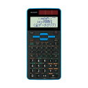 【送料無料】シャープ 関数電卓 スタンダードモデル 10桁 ハードケース付 ブルー EL-509T-AX 1台 おすすめ 人気 安い 激安 格安 おしゃれ 誕生日 プレゼント ギフト 引越し 新生活 ホワイトデー