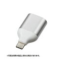 【送料無料】サンワサプライ TypeC(DP Altモード) -VGA変換アダプタ AD-ALCS-V おすすめ 人気 安い 激安 格安 おしゃれ 誕生日 プレ...