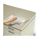 【送料無料】コクヨ デスクマット軟質(オレフィン・ツヤ消し) ダブル(下敷付) 1047×717mm マ-615M 1枚 おすすめ 人気 安い 激安 格安 おし...