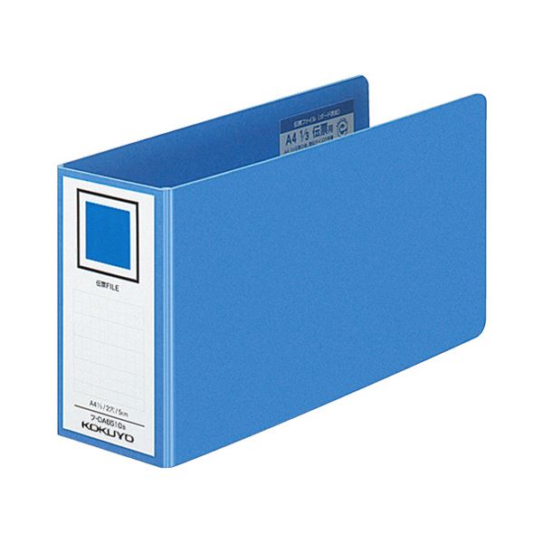 【送料無料】コクヨ 伝票ファイル(ボード表紙) A41/3 2穴 500枚収容 背幅65mm 青 フ-DA6510B 1セット(10冊) おすすめ 人気 安い ...