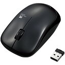 【送料無料】エレコム IRマウス/ENELOシリーズ/静音ボタン/無線/3ボタン/省電力/ブラック M-IR07DRSBK おすすめ 人気 安い 激安 格安 お...