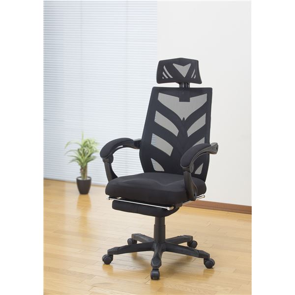 【送料無料】Gravina リクライニングリラックスチェア フットレスト付き 組立式 おすすめ 人気 安い 激安 格安 おしゃれ 誕生日 プレゼント ギフト 引越し 新生活 ホワイトデー