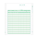 【送料無料】ヒサゴ 請求書 10×11インチ 2PGB139 1箱(250組) おすすめ 人気 安い 激安 格安 おしゃれ 誕生日 プレゼント ギフト 引越し ...