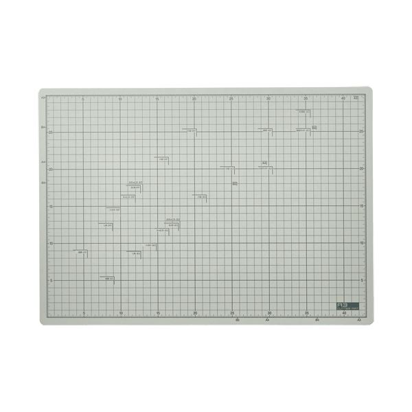 【送料無料】(まとめ) TANOSEE フタル酸エステル不使用 滑りにくいカッターマット A3 320×450mm 1枚[×5セット] おすすめ 人気 安い 激安 格安 おしゃれ 誕生日 プレゼント ギフト 引越し 新生活