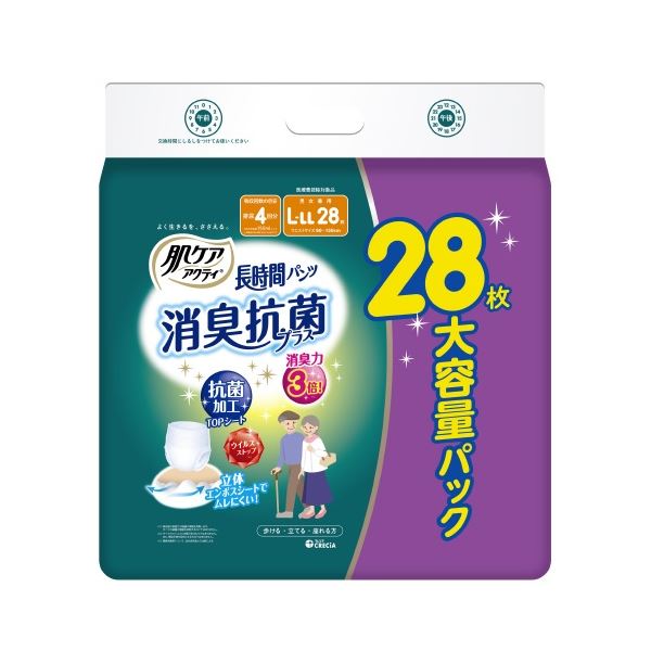 【送料無料】日本製紙クレシア 肌ケアアクティ 長時間パンツ L-LL 56枚(28枚×2パック)　おすすめ 人気 安い 激安 格安 おしゃれ 誕生日 プレゼント ギフト 引越し 新生活 ホワイトデー 1