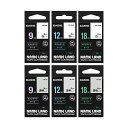 【送料無料】(まとめ) カシオ CASIO ネームランド NAME LAND スタンダードテープセット 9・12・18mm XR-TAPE-SET1 1セット(...