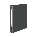 【送料無料】(まとめ) コクヨ リングファイル(ER) 再生PP表紙 A4タテ 2穴 220枚収容 背幅39mm ダークグレー フ-UR430NDM 1冊[×3...
