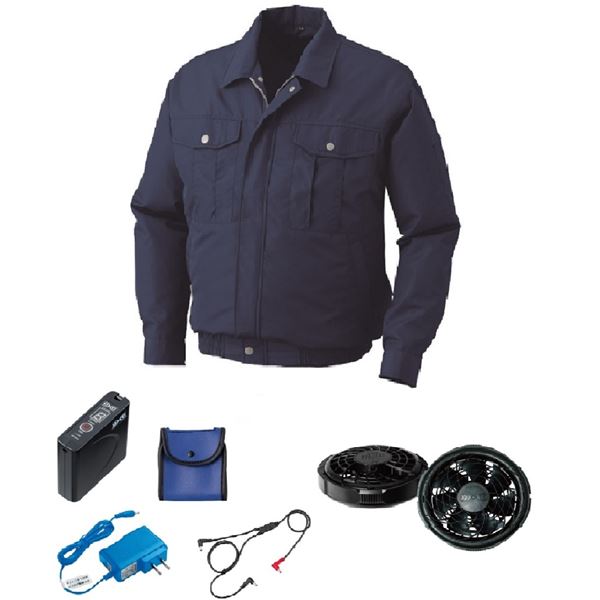 【おすすめ・人気】KU90540 空調服 R ポリエステル製 FAN2300B・RD9261・LISUPER1セット ダークブルー 5L|安い 激安 格安