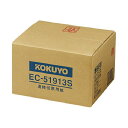 【送料無料】コクヨ 企業向けフォーム Y9×T11228.6×279.4mm スリーライン(鼡) 入・上質紙 64g/m2 1P EC-51913S 1ケース(2000枚) おすすめ 人気 安い 激安 格安 おしゃれ 誕生日 プレゼント ギフト 引越し 新生活 ホワイトデー