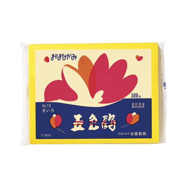 【おすすめ・人気】（まとめ） ゴークラ お花紙五色鶴 500枚入 黄色 【×10セット】|安い 激安 格安