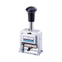【送料無料】ライオン事務器 ナンバリング B型6桁7様式 E字体 B-76 1台 おすすめ 人気 安い 激安 格安 おしゃれ 誕生日 プレゼント ギフト 引越し...