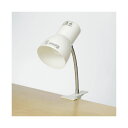 【送料無料】(まとめ) 朝日電器 クリップライト SPOT-BLNE26C(PW)(×5セット) おすすめ 人気 安い 激安 格安 おしゃれ 誕生日 プレゼント...