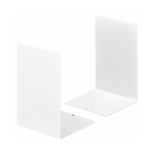 【送料無料】ライオン事務器 ブックエンド 小 ホワイト L-60N 1セット(20枚:2枚×10組) おすすめ 人気 安い 激安 格安 おしゃれ 誕生日 プレゼ...