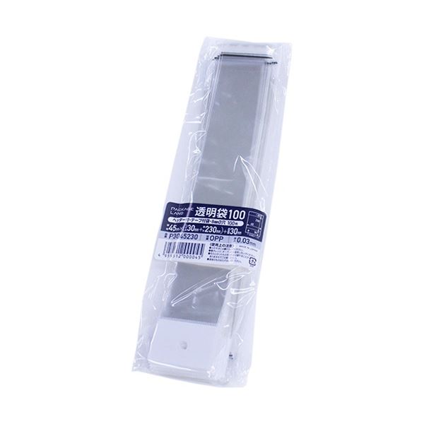 【送料無料】ショーエイコーポレーション ヘッダー付きOPP袋 45×(30+230) +30mm 0.03mm厚 P3045230 1セット(2000枚:100...