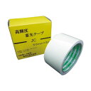 【送料無料】日東エルマテリアル 高輝度蓄光テープ JC 50mm×5m NB-5005C 1巻 おすすめ 人気 安い 激安 格安 おしゃれ 誕生日 プレゼント ...