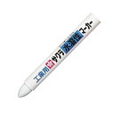 【送料無料】サクラクレパス 水溶性マーカー しろ WSC#50 1セット(10本) おすすめ 人気 安い 激安 格安 おしゃれ 誕生日 プレゼント ギフト 引越...