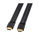 【送料無料】サンワサプライ フラットHDMIケーブルブラック 10m KM-HD20-100FK 1本 おすすめ 人気 安い 激安 格安 おしゃれ 誕生日 プレ...