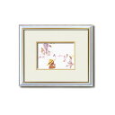 【おすすめ・人気】ちひろ額装 壁掛け額 白いフレーム ■いわさきちひろ 絵画額 貝がらと少年|安い 激安 格安