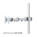 【送料無料】サンワサプライ 支柱取付け液晶モニタアーム CR-LA352 1台 おすすめ 人気 安い 激安 格安 おしゃれ 誕生日 プレゼント ギフト 引越し 新生活 ホワイトデー(2)