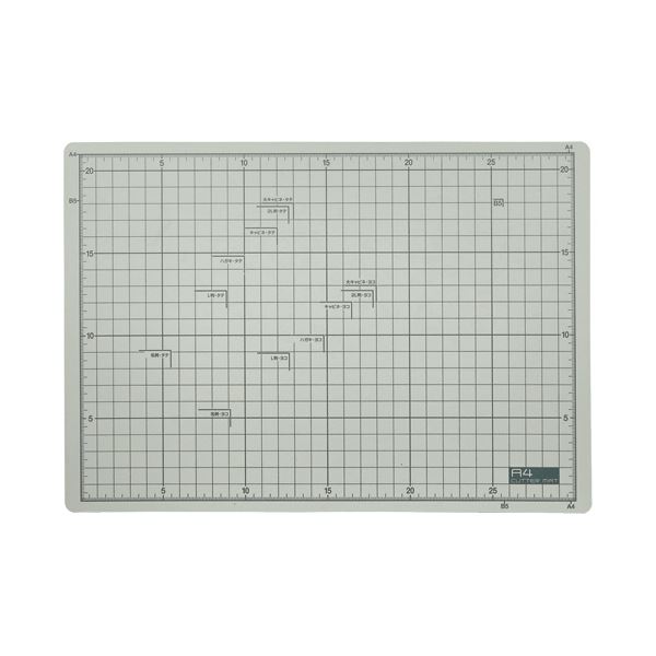 【送料無料】(まとめ) TANOSEE フタル酸エステル不使用 滑りにくいカッターマット A4 225×320mm 1枚[×5セット] おすすめ 人気 安い 激安 格安 おしゃれ 誕生日 プレゼント ギフト 引越し 新生活