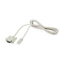 【送料無料】ヤマハ RJ-45コンソールケーブル YRC-RJ45C おすすめ 人気 安い 激安 格安 おしゃれ 誕生日 プレゼント ギフト 引越し 新生活