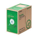 【送料無料】エレコム EU RoHS指令準拠LANケーブル(Cat5e 単線) ライトブルー 100m LD-CT2/LB100/RS 1本 おすすめ 人気 安い 激安 格安 おしゃれ 誕生日 プレゼント ギフト 引越し 新生活 ホワイトデー
