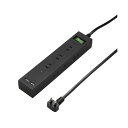 【送料無料】5個セット YAZAWA 3方向から挿せる9個口USBタップ ブラック H6BK11122UBKX5 おすすめ 人気 安い 激安 格安 おしゃれ 誕...