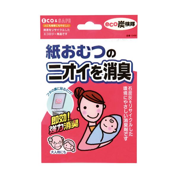 ■サイズ・色違い・関連商品■紙おむつ用[当ページ]■生ごみ用■商品内容【ご注意事項】この商品は下記内容×30セットでお届けします。●紙おむつ用です。●ゴミペールのフタの裏側に貼るだけ。●炭の力で強力消臭■商品スペックその他仕様サイズ:W80×D8×H100mm●材質:石炭灰、粘土(カオリン)備考：※紙おむつ用【キャンセル・返品について】商品注文後のキャンセル、返品はお断りさせて頂いております。予めご了承下さい。【商品のリニューアルについて】メーカー都合により、予告なくパッケージデザインおよび仕様が変わる場合がございます。予めご了承ください。■送料・配送についての注意事項●本商品の出荷目安は【1 - 5営業日　※土日・祝除く】となります。●お取り寄せ商品のため、稀にご注文入れ違い等により欠品・遅延となる場合がございます。●本商品は仕入元より配送となるため、沖縄・離島への配送はできません。[ 12450 ]