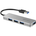 【送料無料】バッファロー(サプライ) USB3.0 4ポート バスパワーハブ シルバー BSH4U120U3SV おすすめ 人気 安い 激安 格安 おしゃれ 誕...