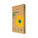 【送料無料】TANOSEE ゴミ袋エコノミー 半透明 90L BOXタイプ 1セット(550枚:110枚×5箱) おすすめ 人気 安い 激安 格安 おしゃれ 誕...