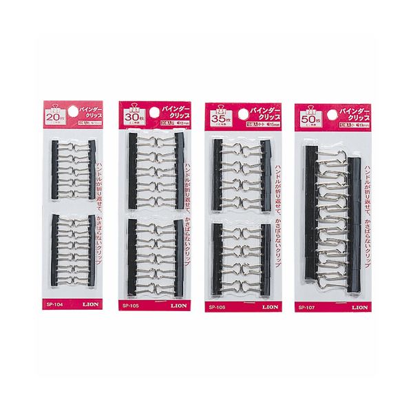 ̵(ޤȤ) 饤̳ Хå 19mm SP-107 1Ȣ(12) [10å] ͵ ¤  ʰ ...