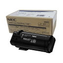 【送料無料】NEC トナーカートリッジ ブラック PR-L7700C-14 1個 おすすめ 人気 安い 激安 格安 おしゃれ 誕生日 プレゼント ギフト 引越し 新生活 ホワイトデー