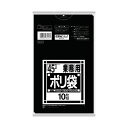 【送料無料】日本サニパック Nシリーズポリ袋 厚口黒 45L N-47 1セット(400枚:10枚×40パック) おすすめ 人気 安い 激安 格安 おしゃれ 誕...