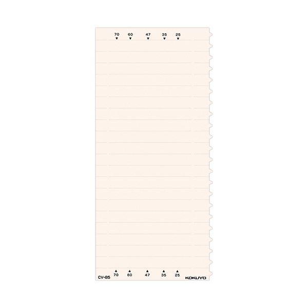 ̵(ޤȤ)  ӥ˥٥륫 Ĺ85mm CV-85 1ѥå(200) [20å] ͵ ¤  ʰ ...